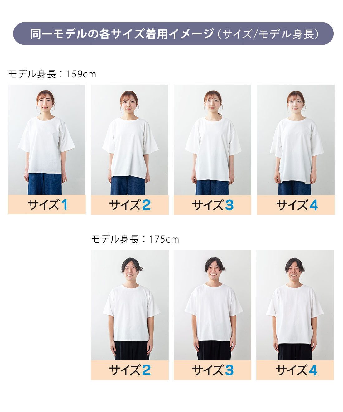 猫部|園田ゆり&times;猫部 地域猫チャリティーTシャツ2026