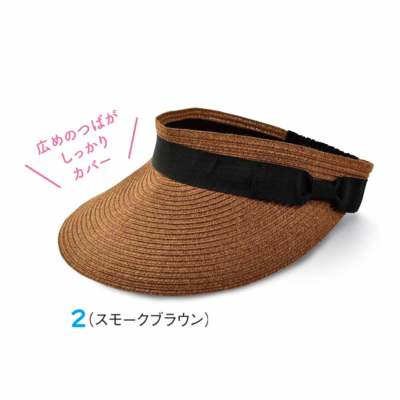 FELISSIMO PARTNERS|【お買い得】大きめつばで日差しカバー 涼し気リボンバイザー
