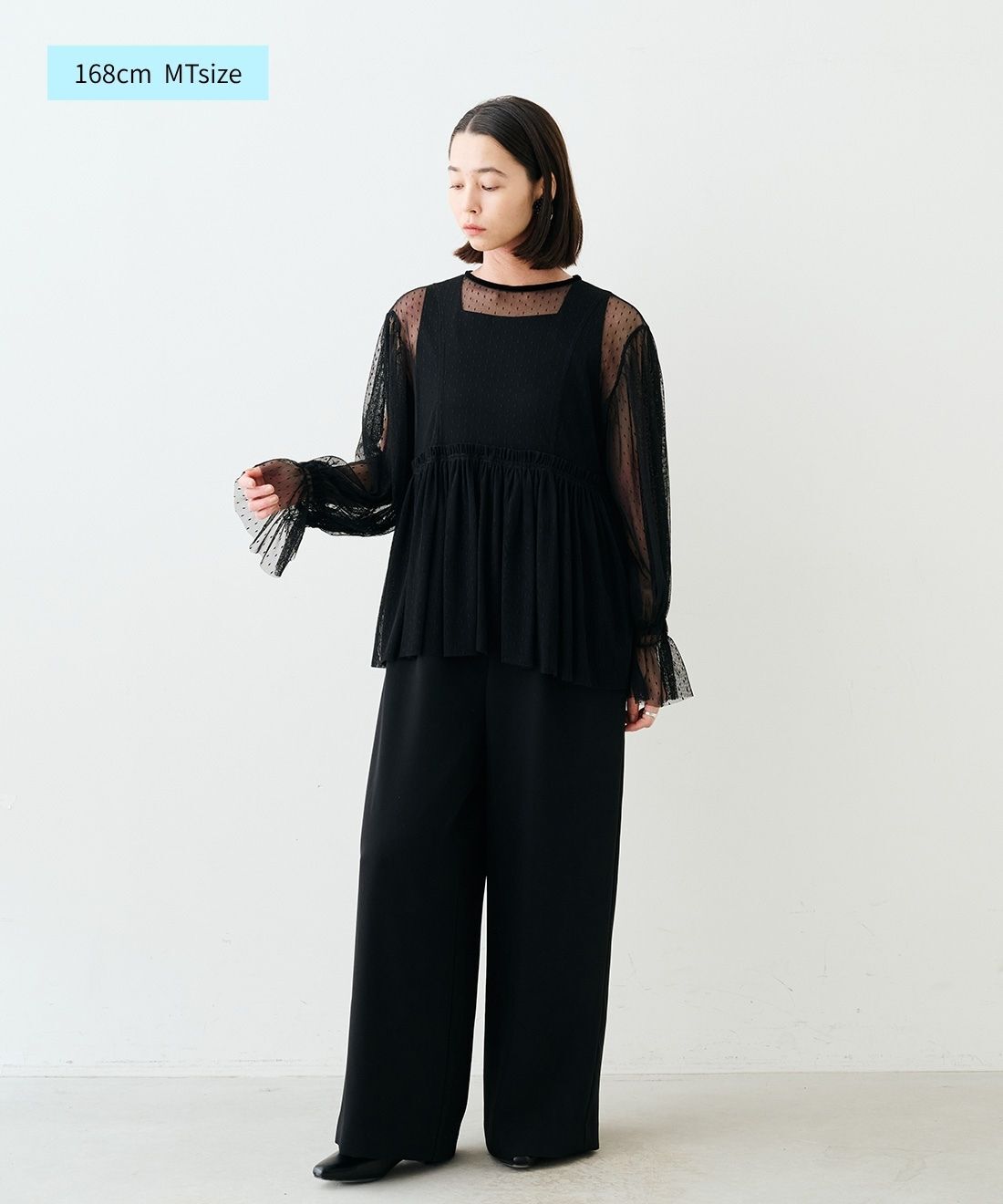 MEDE19F|贅沢にチュールを重ねたビスチェ トップスセット〈ブラック〉とビーズフリンジ イヤアクセ〈ブラック〉のコーディネート|168cm　tops：MT　all-in-one：MT