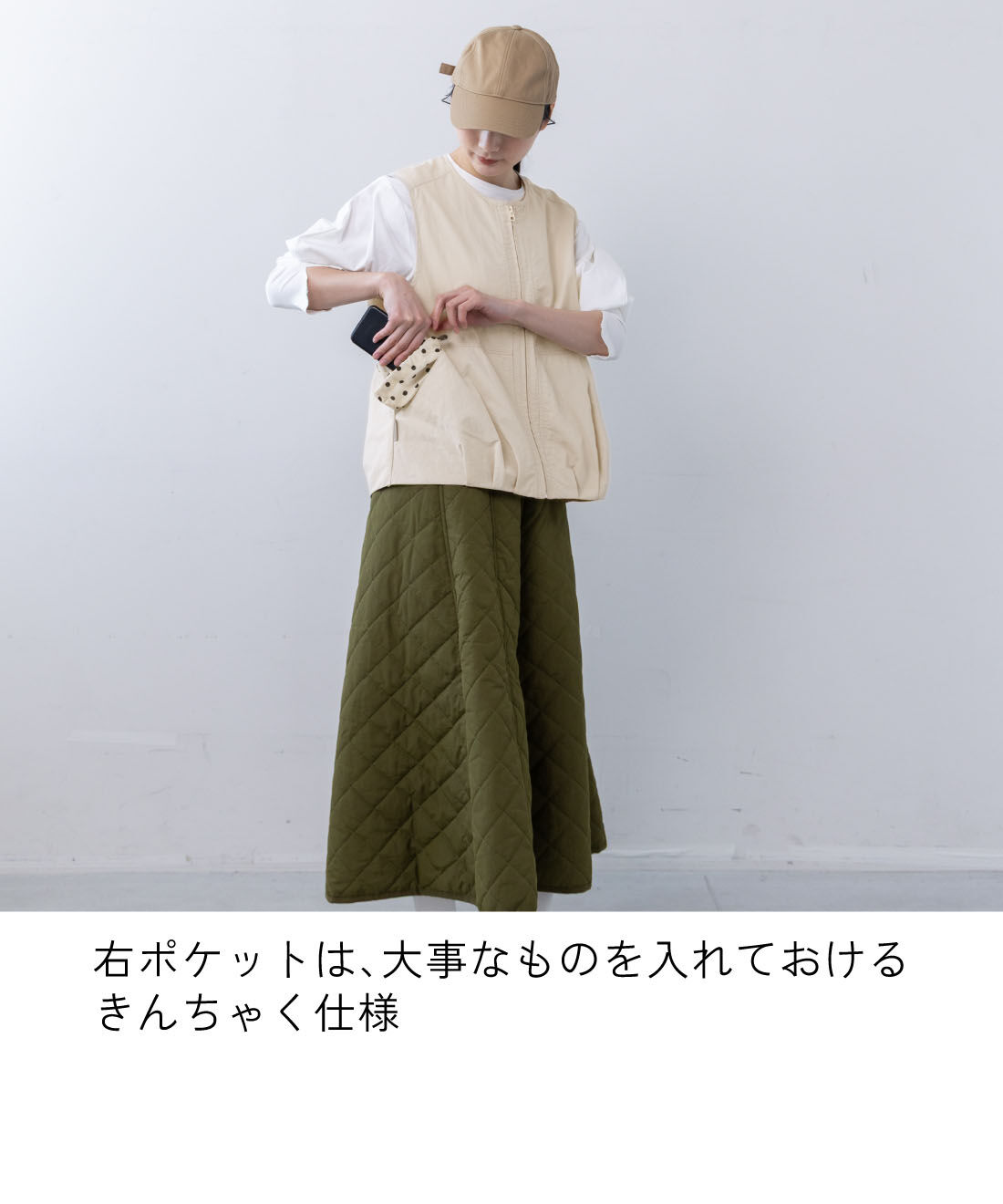 フェリシモギフトショップ|ラミプリュス　着られるバッグ（R） きんちゃくポケットが便利　たくさん入れても上品見えの撥水バルーンベスト〈アイボリー〉