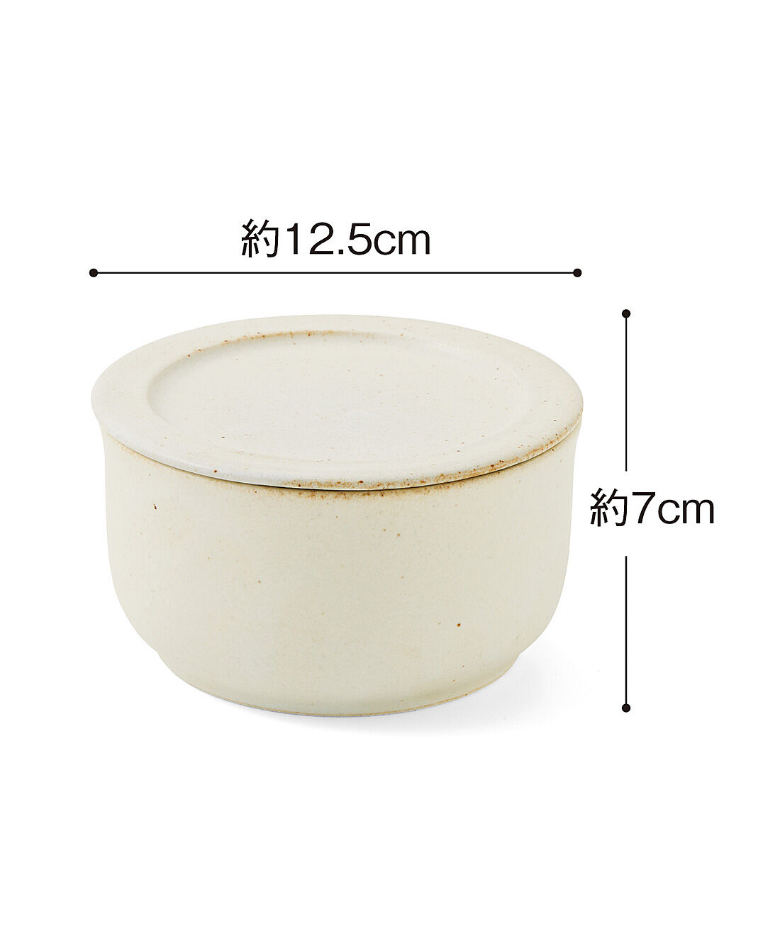 フェリシモの雑貨 Kraso|エスキューブキッチンズ　レンチンでご飯ふっくら　器遣いもできる　一膳おひつボウルの会|〈ココナツホワイト〉