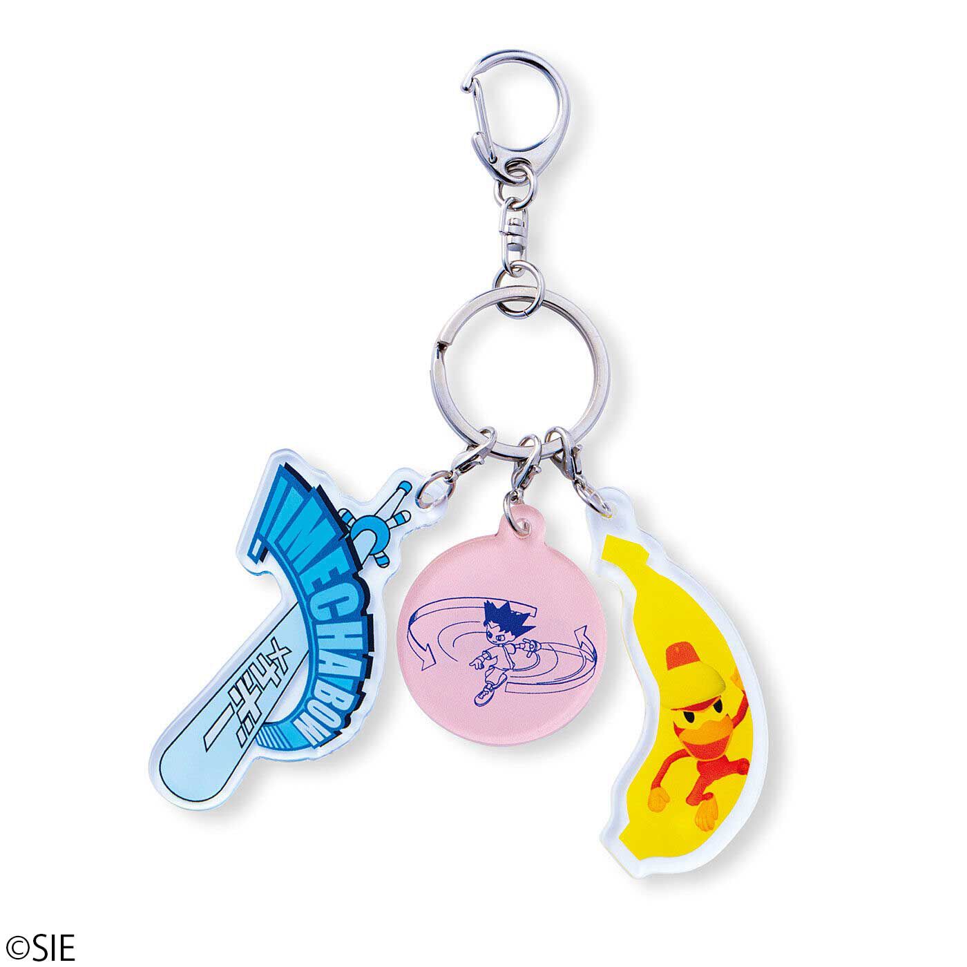 フェリシモの雑貨 Kraso|サルゲッチュ　ガチャガチャつけてくだサル？　3連アクリルキーホルダーの会|〈メカボー〉