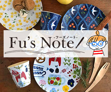 Fus Note（フーズノート） 