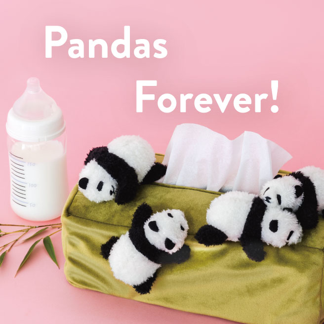 #パンダよ永遠に！～Pandas forever!～