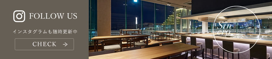 Follow us インスタグラムも随時更新中