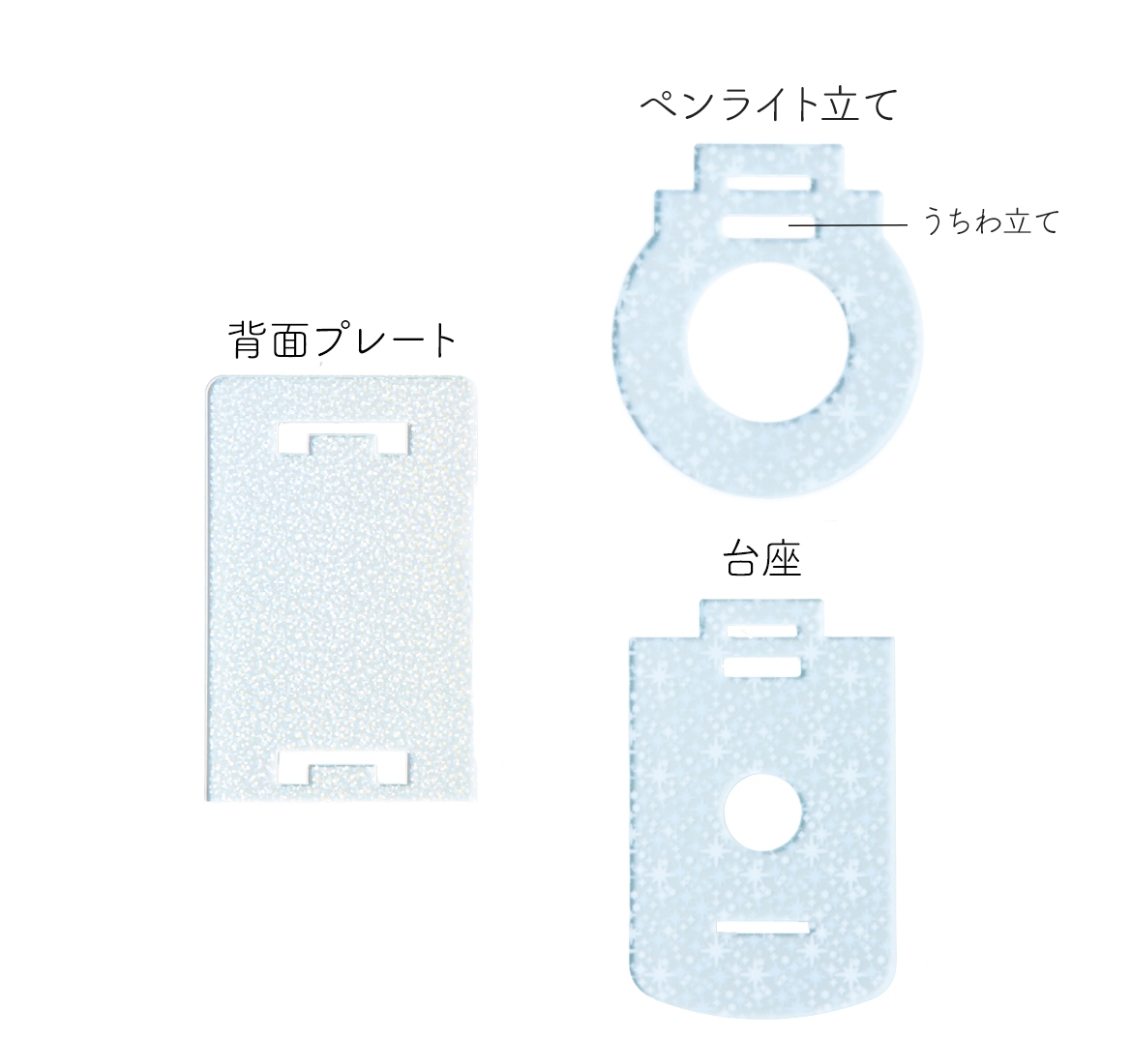 コンパクトスタンド3