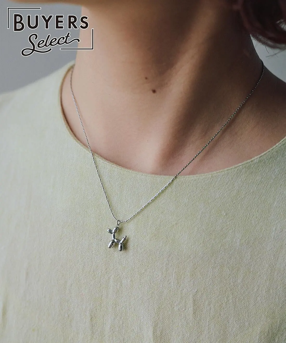 ラミプリュス【WEB限定商品】遊び心をプラス 小さなバルーンドッグネックレス〈シルバー〉
