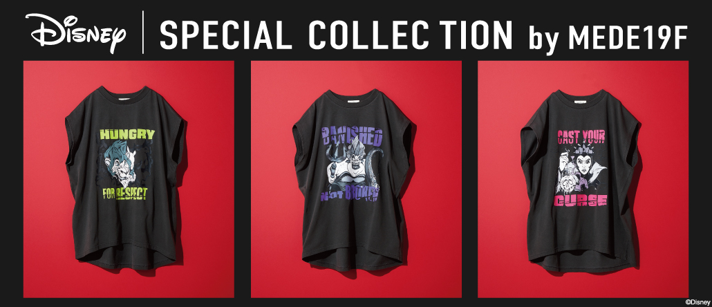 DISNEYSPECIALCOLLECTION